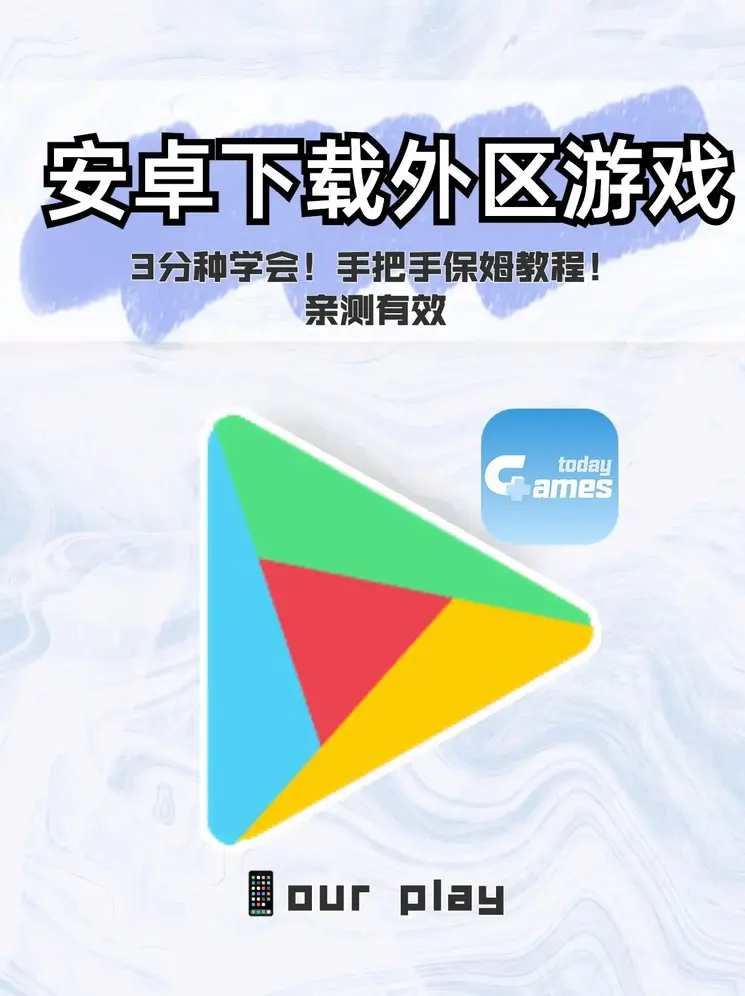 开云手机官方登录截图0
