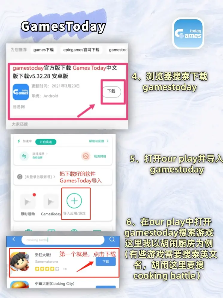 开云手机官方登录截图2