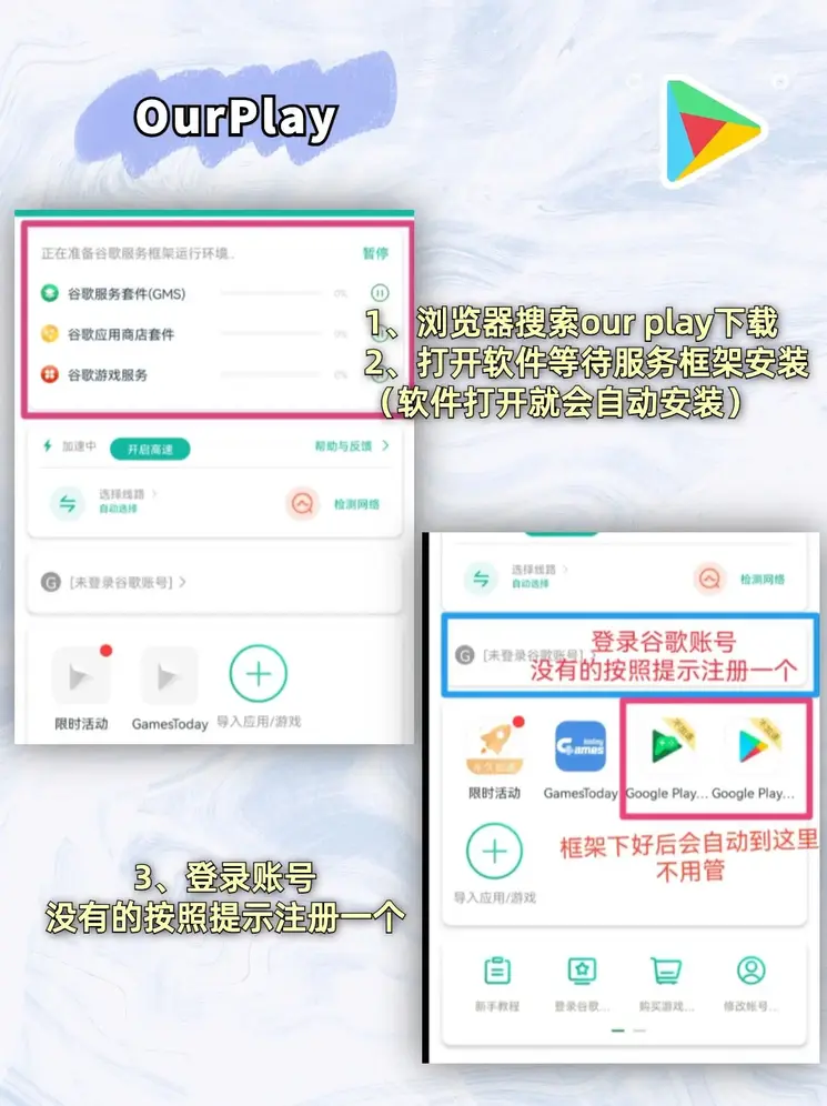开云手机官方登录截图1